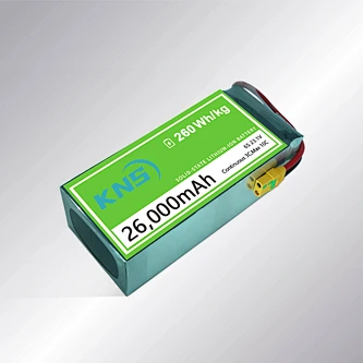 uav nmc battery